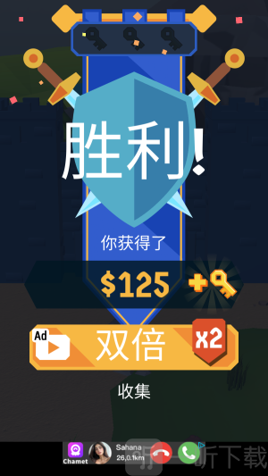 扎死你个小妖精