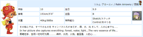 最终幻想6安卓版