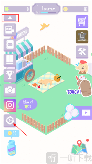 Sundae Picnic