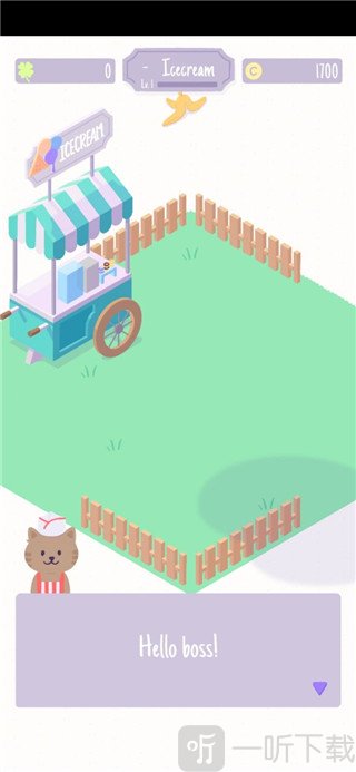 Sundae Picnic