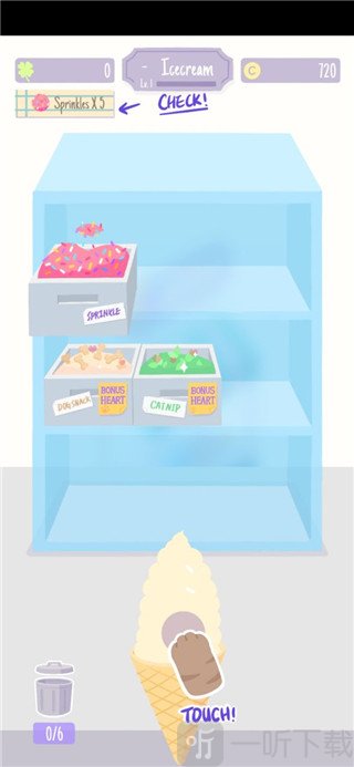 Sundae Picnic