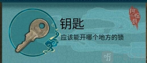 阿姐鼓2