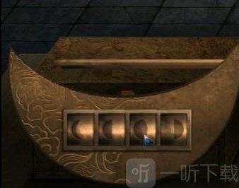阿姐鼓2