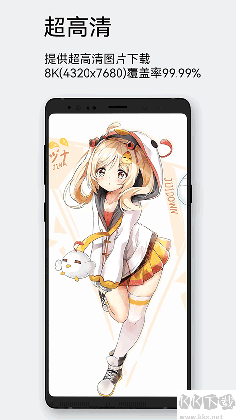 每日漫图
