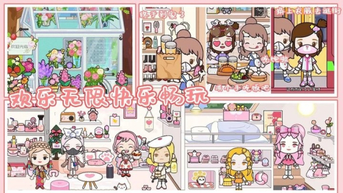 托卡迷你城堡大酒店