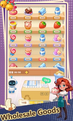 模拟便利店2