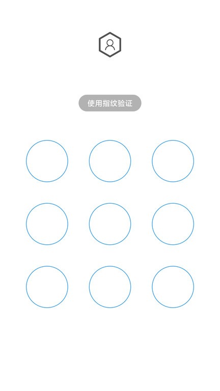 人脸应用锁