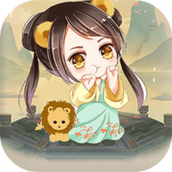 光明遗迹