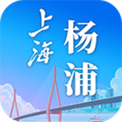 上海杨浦