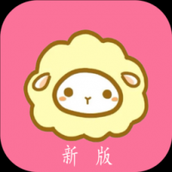 绵羊漫画app下载