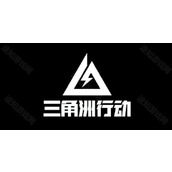 三角洲行动高性价比改枪码2025最新大全