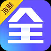 追剧眼2024最新版