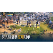 深度剖析 朱元璋在《世界启元中的绝技与策略》