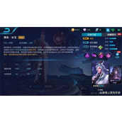 王者荣耀莱西奥2025 S38赛季 最强出装与铭文搭配攻略