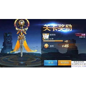 王者荣耀女娲2025年S38赛季如何出装和搭配铭文？