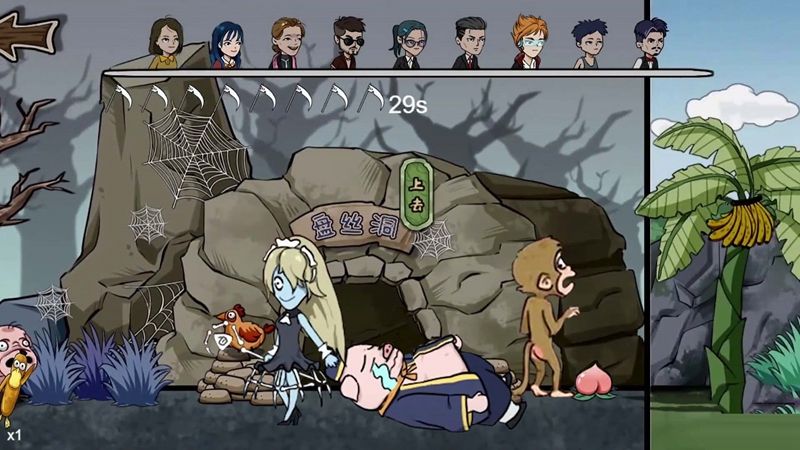妖精别过来免广告版