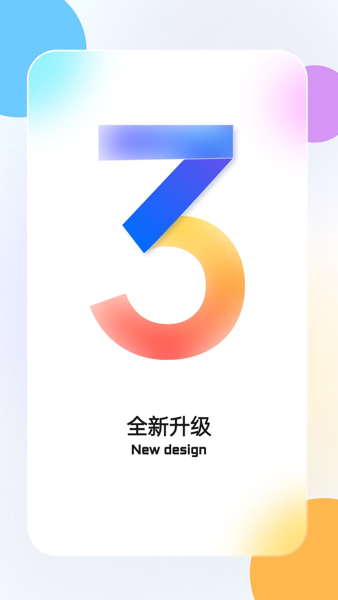 联想摄像头