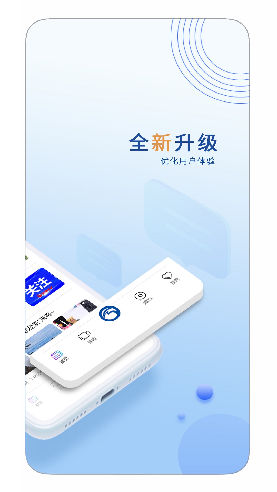 乐事tv