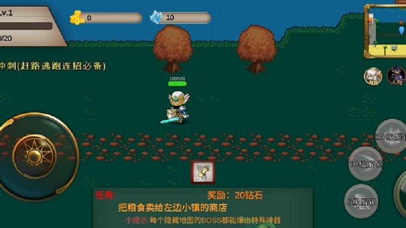 我的传奇之q版传奇