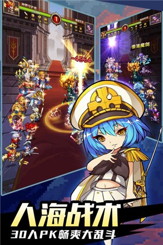地城之歌官网版