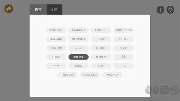 incredibox（节奏盒子）