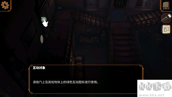 直到晨曦来临