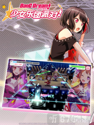 少女乐团梦想协奏曲