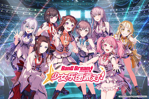 少女乐团梦想协奏曲