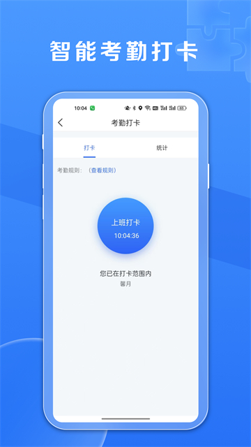 鑫娱