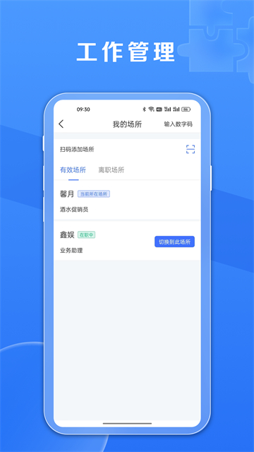 鑫娱