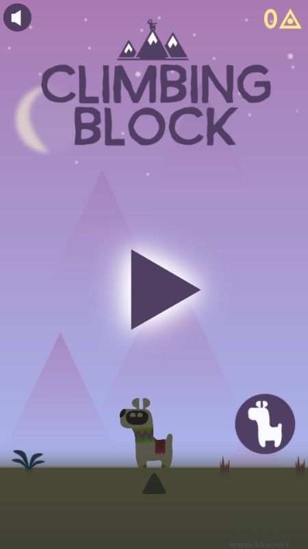 攀登方块（Climbing Block）