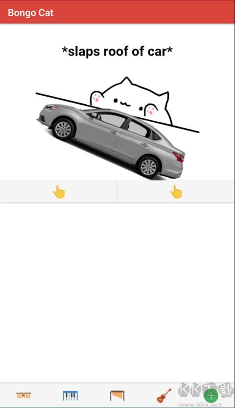键盘猫