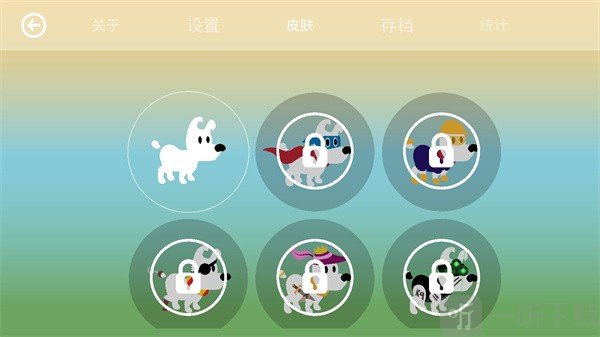 Mimpi Dreams