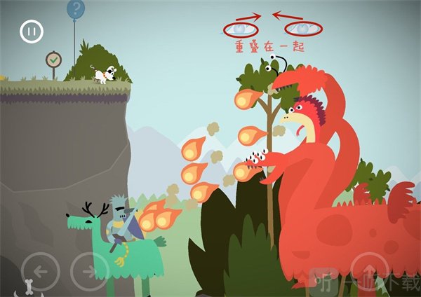 Mimpi Dreams