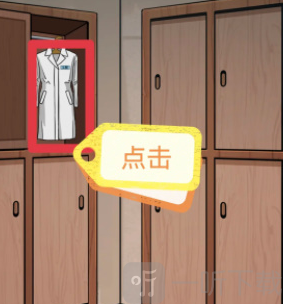宇宙怪谈