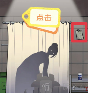 宇宙怪谈