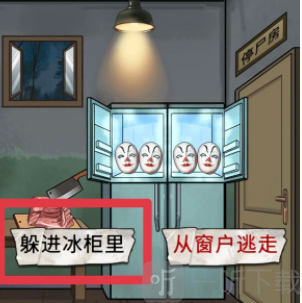 宇宙怪谈