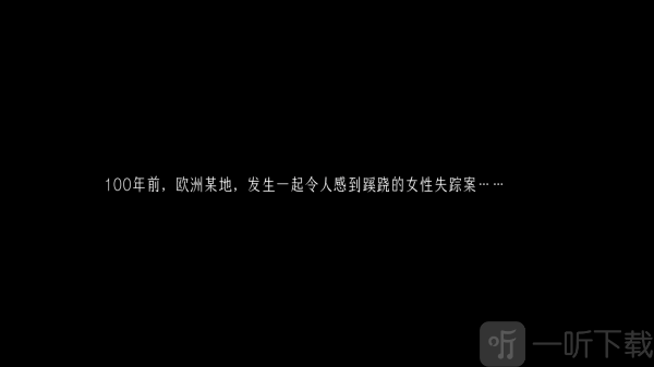巨匠眼