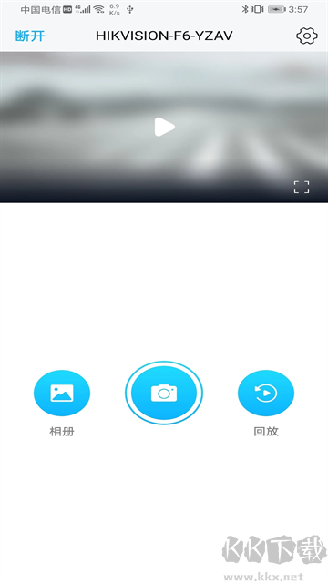 海康慧眼