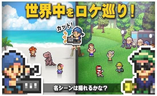电影工作室物语游戏官方版安卓手机最新版2024下载安装