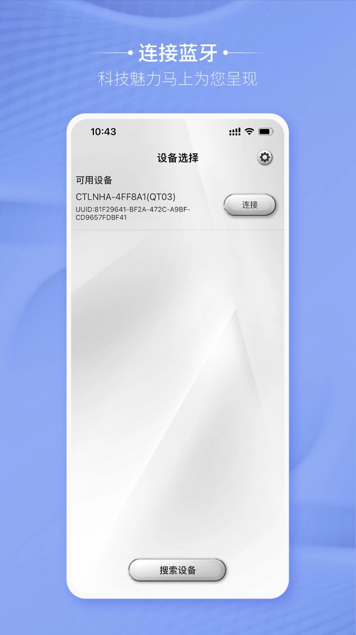 卡蒂尔