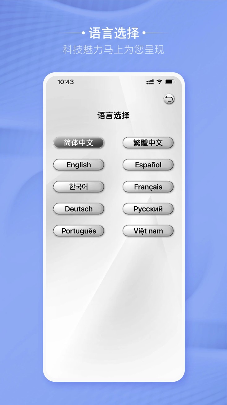 卡蒂尔
