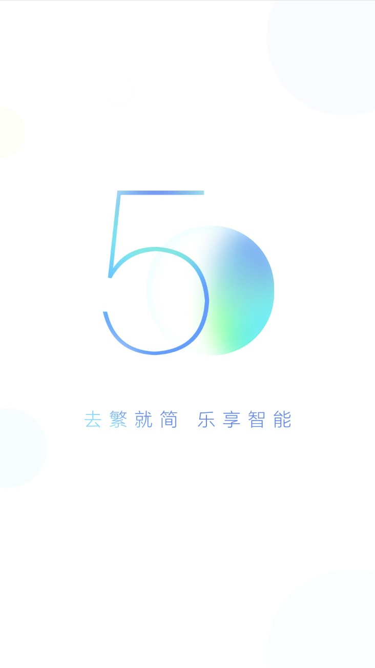 小度智能耳机