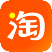 手机淘宝购物平台最新版下载