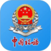 河南税务app下载