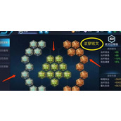 王者荣耀澜2025年S38赛季出装与铭文搭配指南