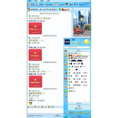 光与夜之恋蜜境系列 动态忆旅相片价格概览