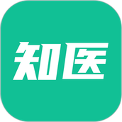 知医小绿本