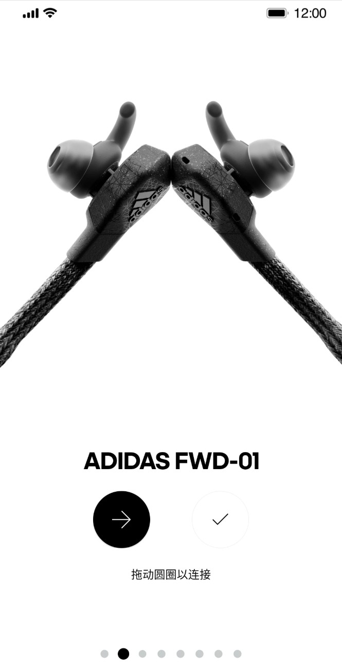 阿迪达斯headphones