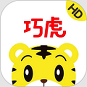 巧虎